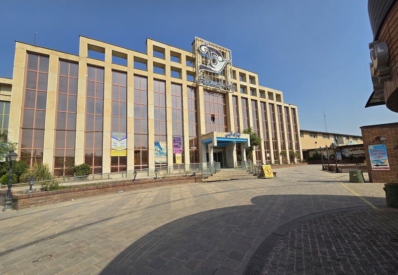 استخر دانش کرج