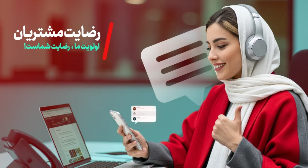 طراحی سایت زودمدیا